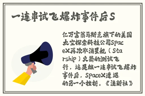 日产幕无线码三区在线