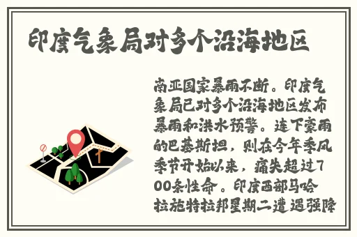 黑料社区2024